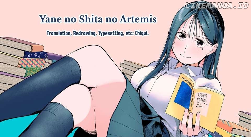 Yane no Shita no Artemis Chapter 7 page 19 - 