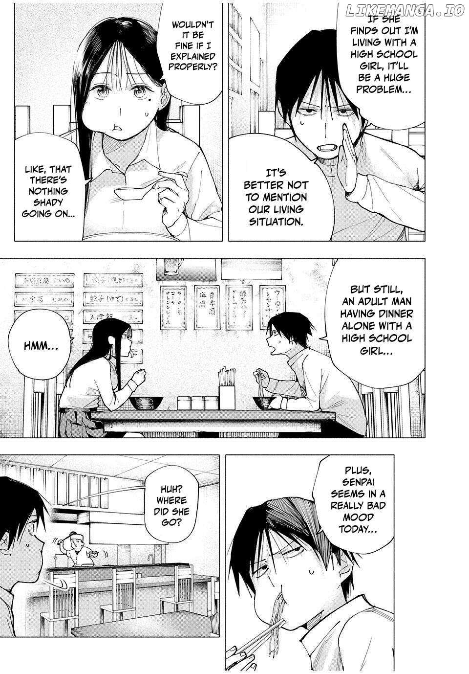 Yane no Shita no Artemis Chapter 7 page 3 - 