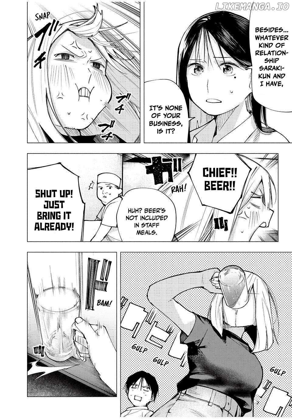Yane no Shita no Artemis Chapter 7 page 10 - 