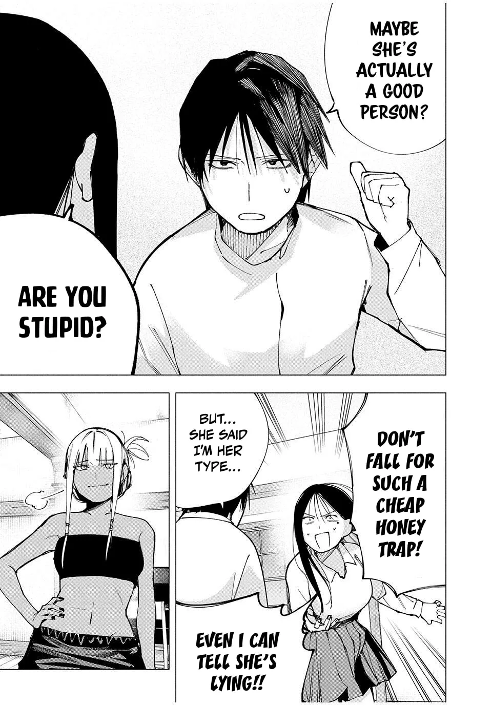 Yane no Shita no Artemis Chapter 8 page 13 - 