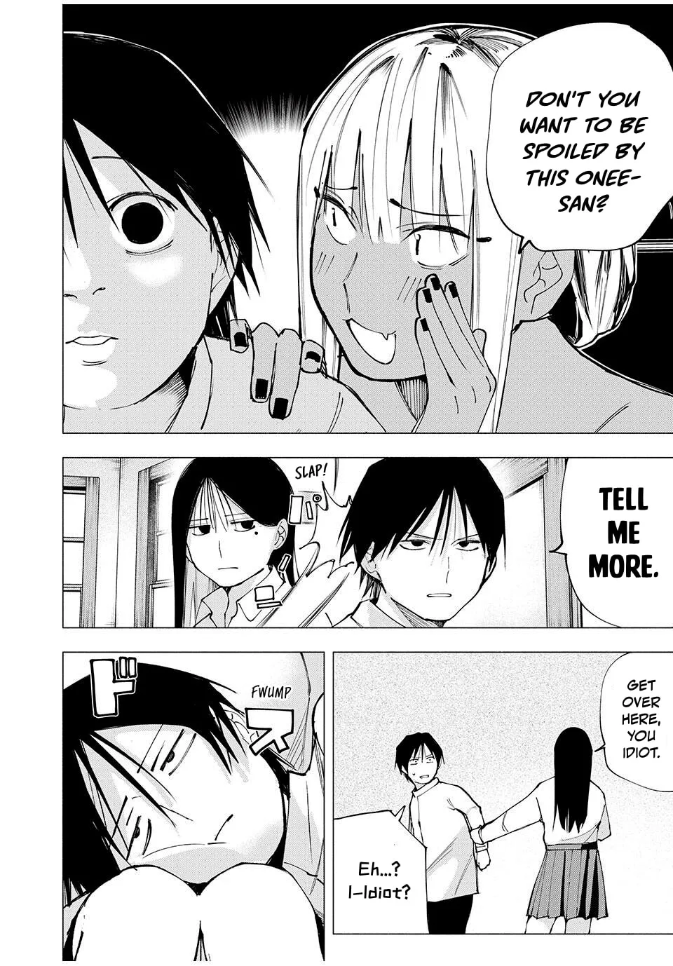 Yane no Shita no Artemis Chapter 8 page 14 - 