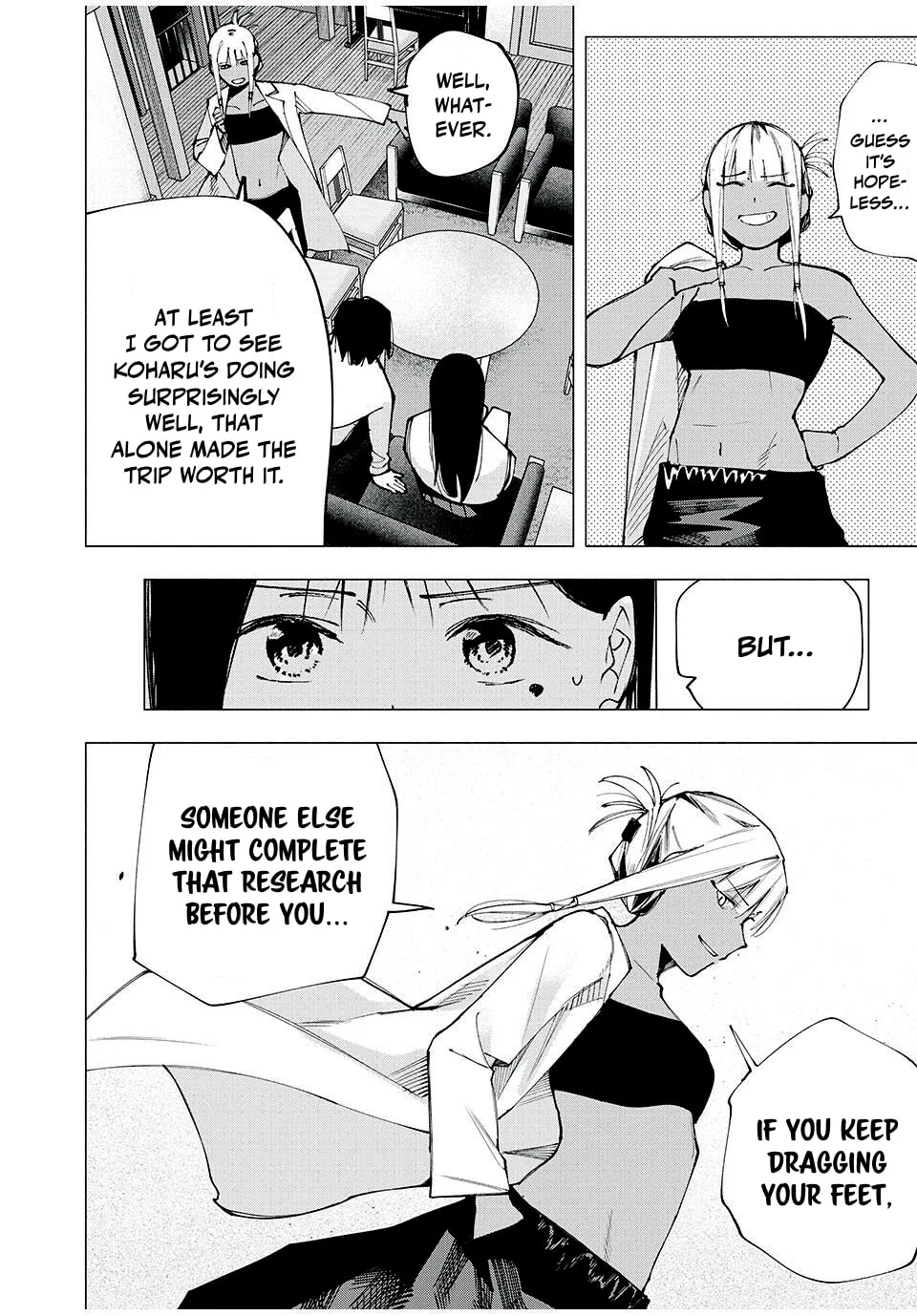 Yane no Shita no Artemis Chapter 8 page 17 - 