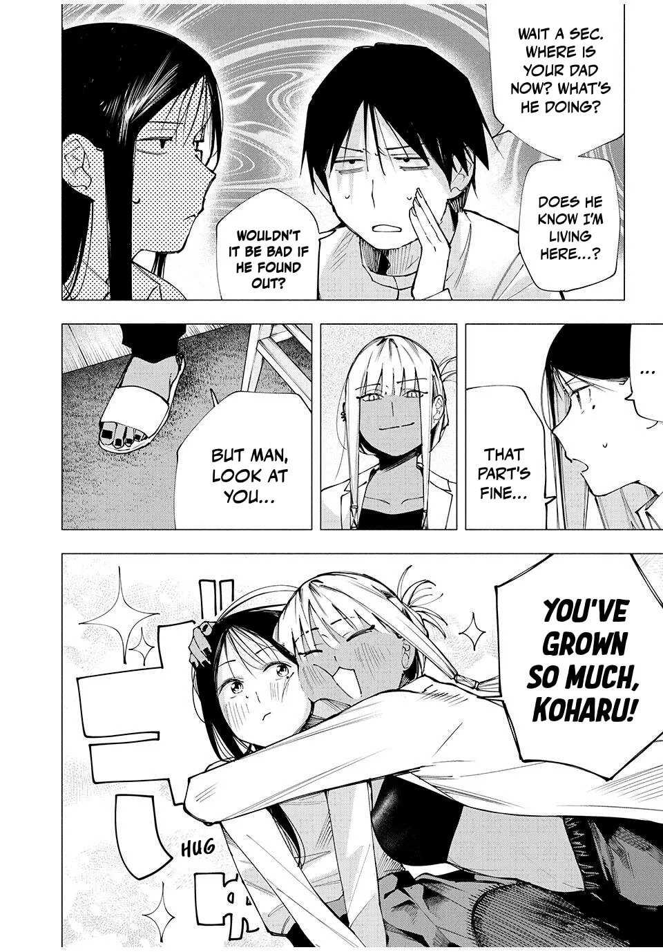 Yane no Shita no Artemis Chapter 8 page 4 - 