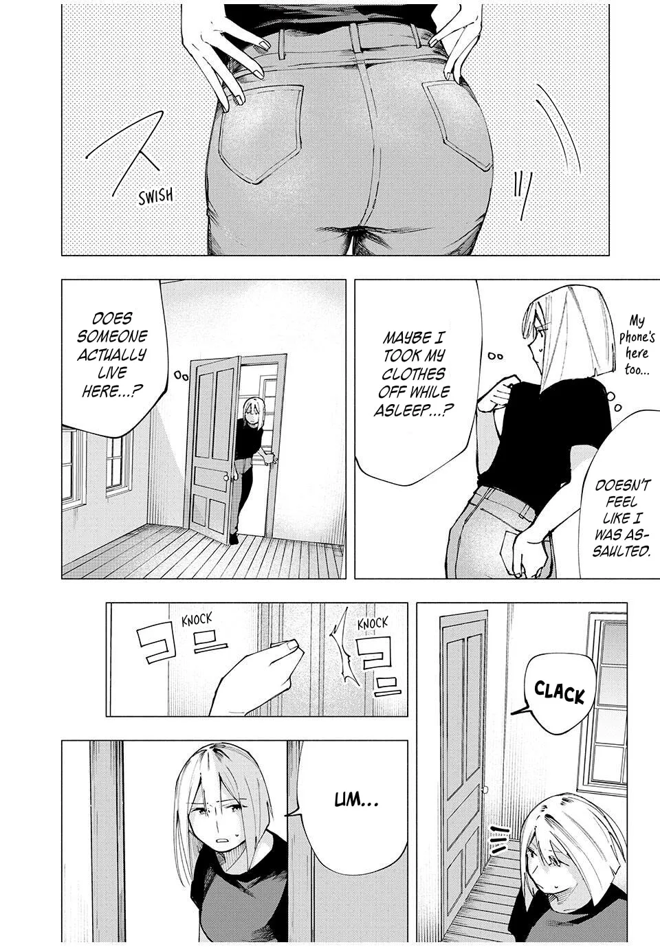 Yane no Shita no Artemis Chapter 9 page 2 - 