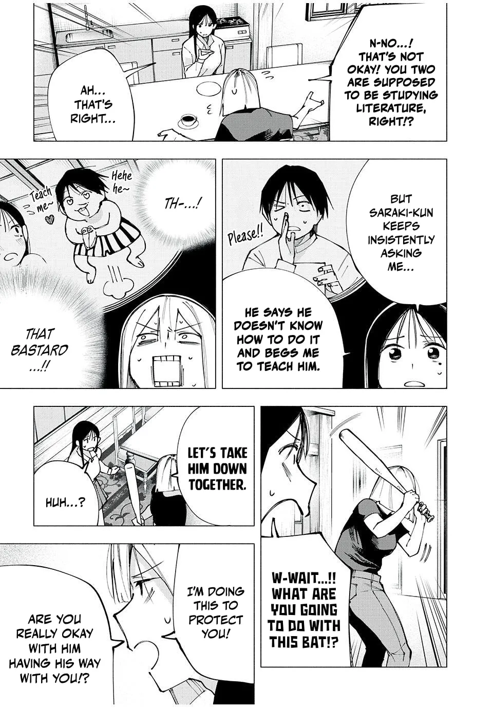 Yane no Shita no Artemis Chapter 9 page 11 - 