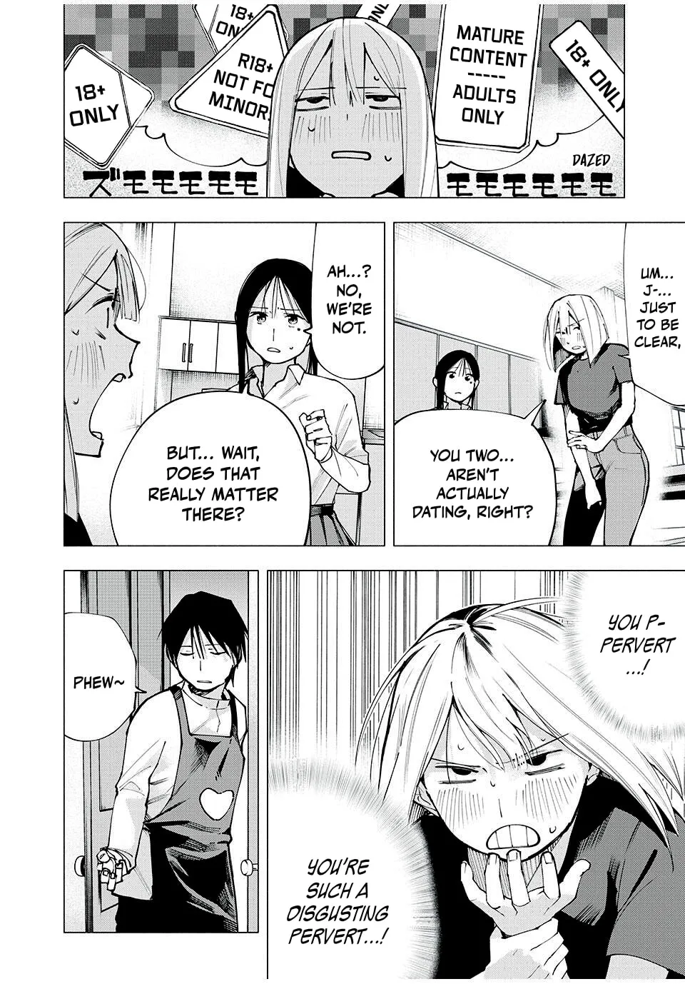 Yane no Shita no Artemis Chapter 9 page 13 - 