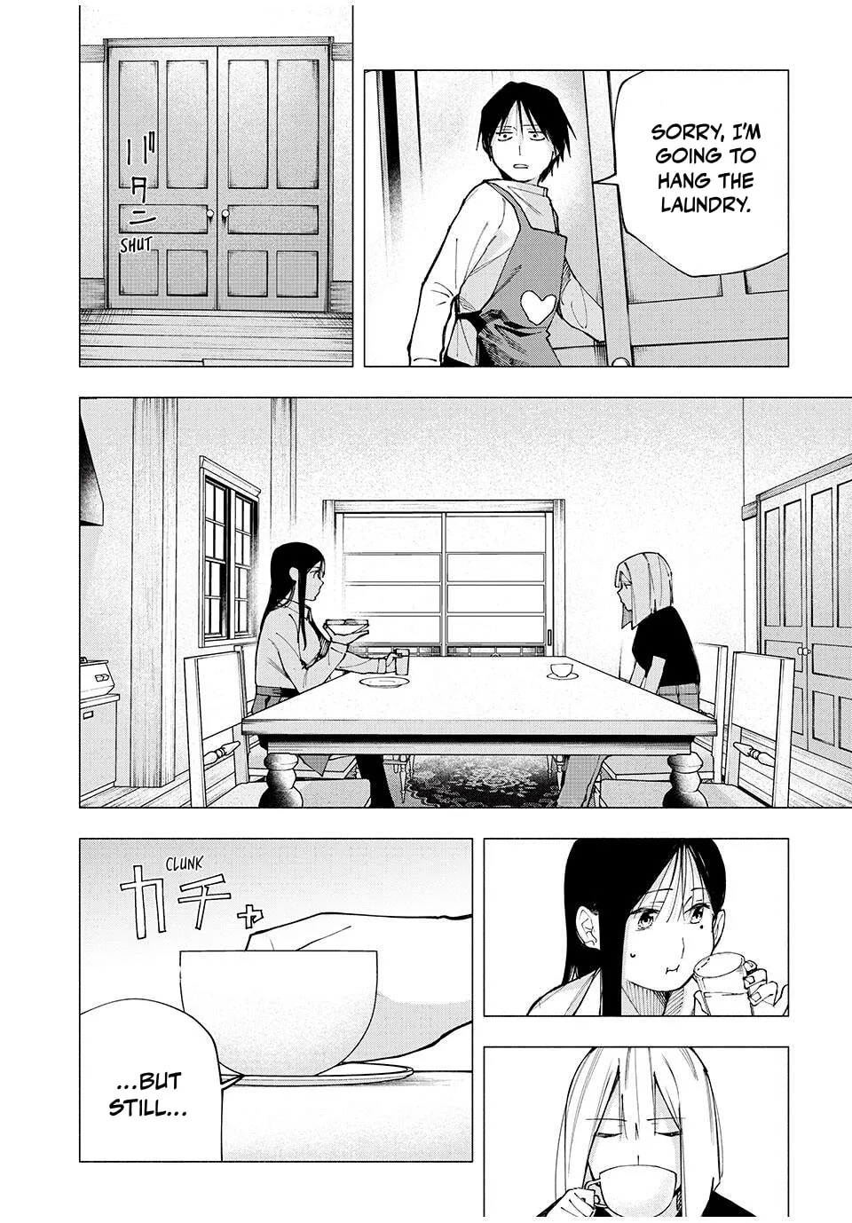 Yane no Shita no Artemis Chapter 9 page 7 - 