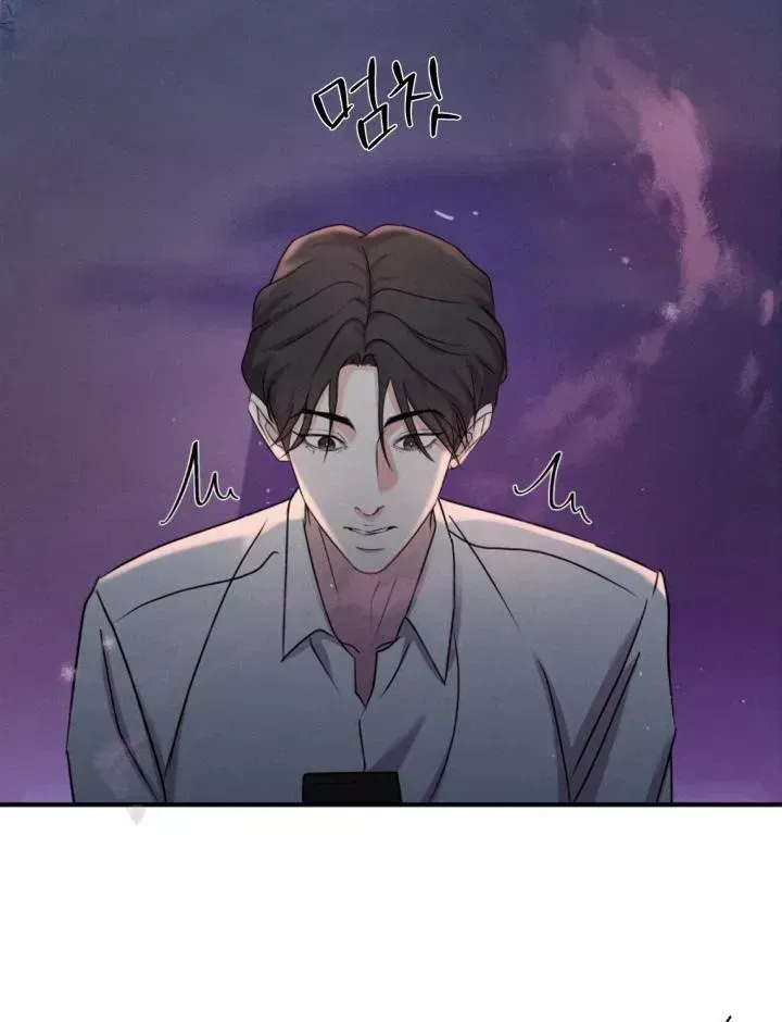 Yang Energy Chapter 1.3 page 101 - 