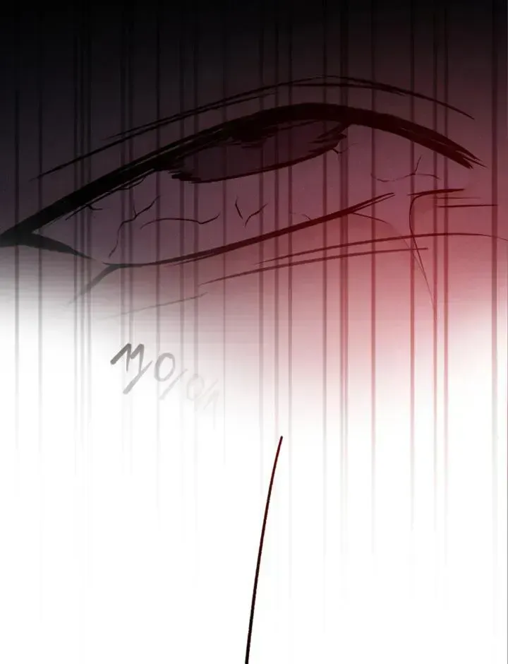 Yang Energy Chapter 1.3 page 124 - 