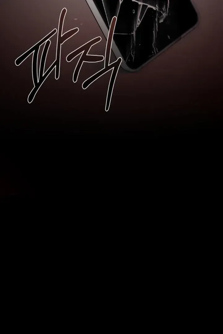 Yang Energy Chapter 1.3 page 126 - 