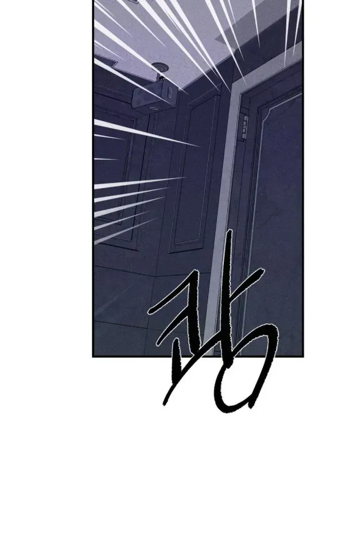 Yang Energy Chapter 1.3 page 55 - 