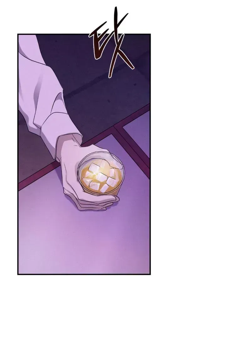 Yang Energy Chapter 1.4 page 18 - 
