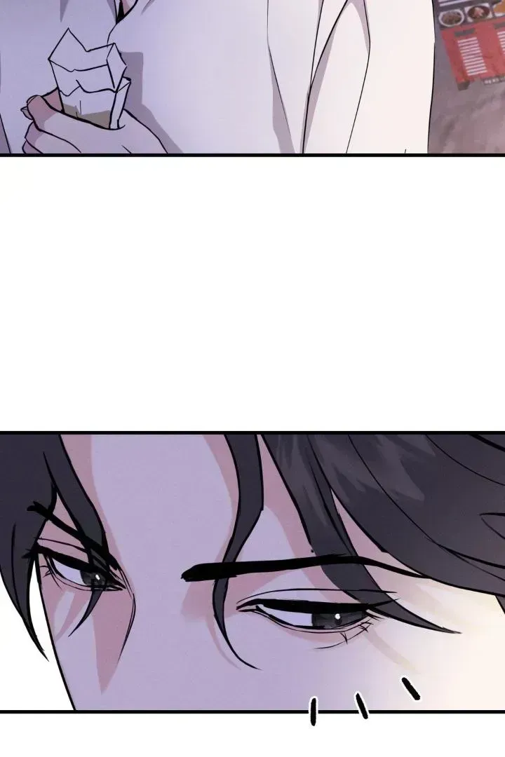 Yang Energy Chapter 1.4 page 71 - 