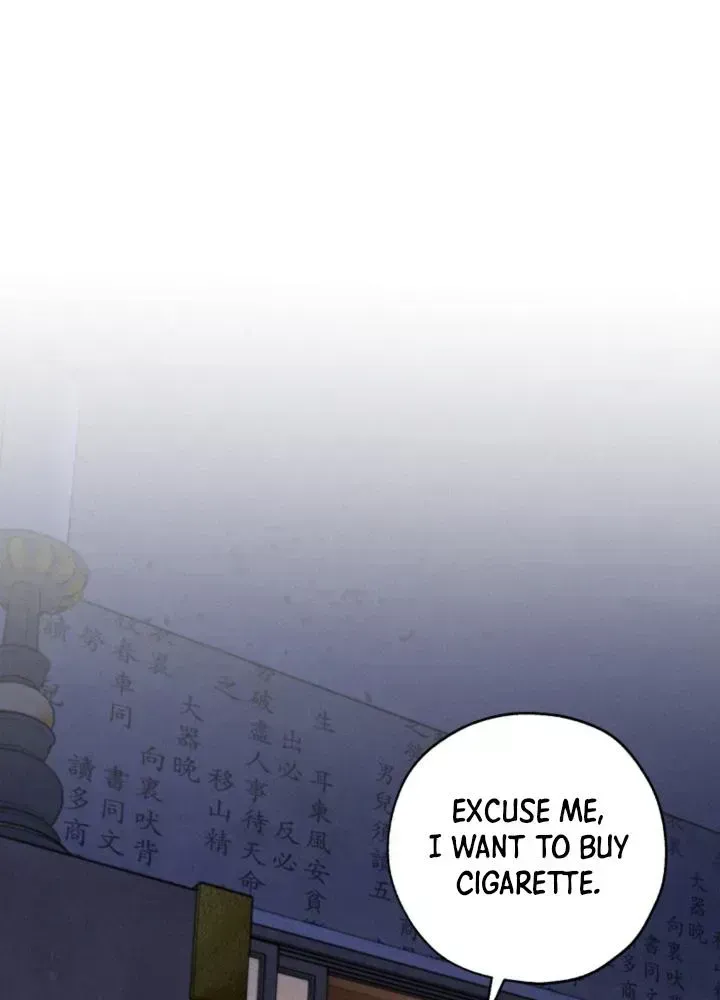 Yang Energy Chapter 1.4 page 77 - 