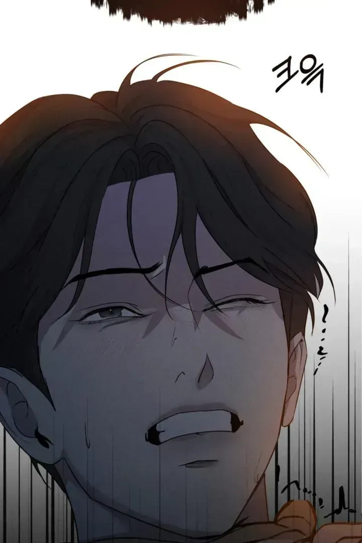 Yang Energy Chapter 1.5 page 122 - 
