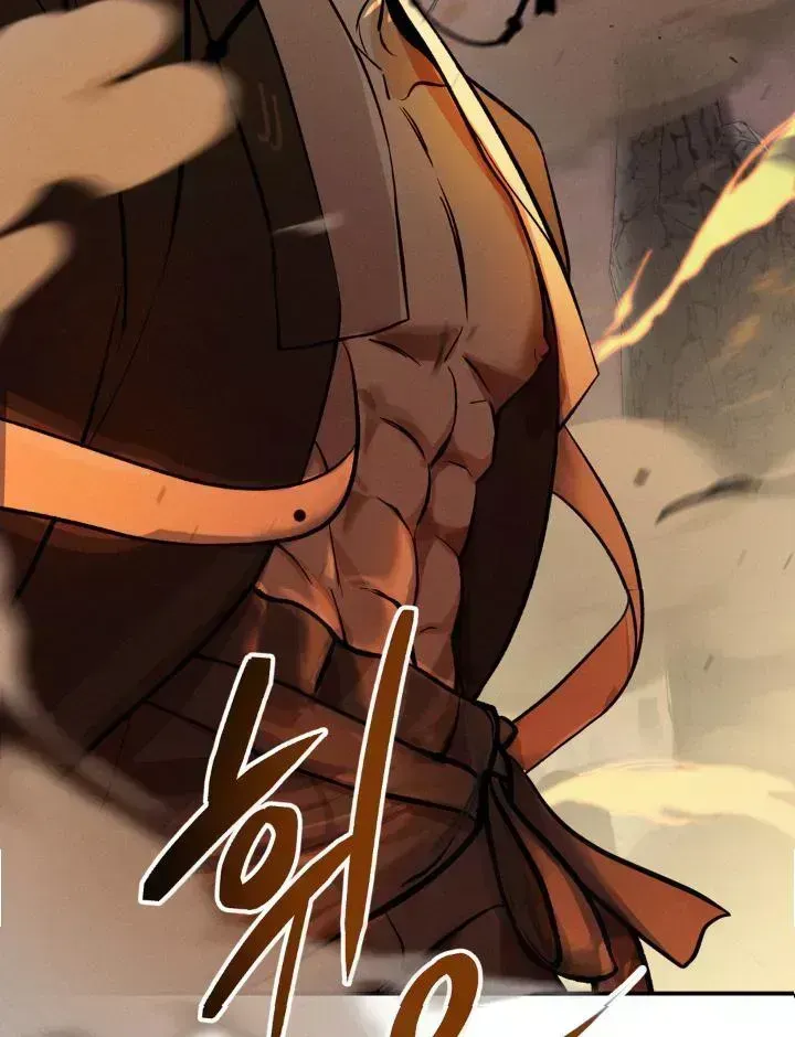 Yang Energy Chapter 1.6 page 157 - 
