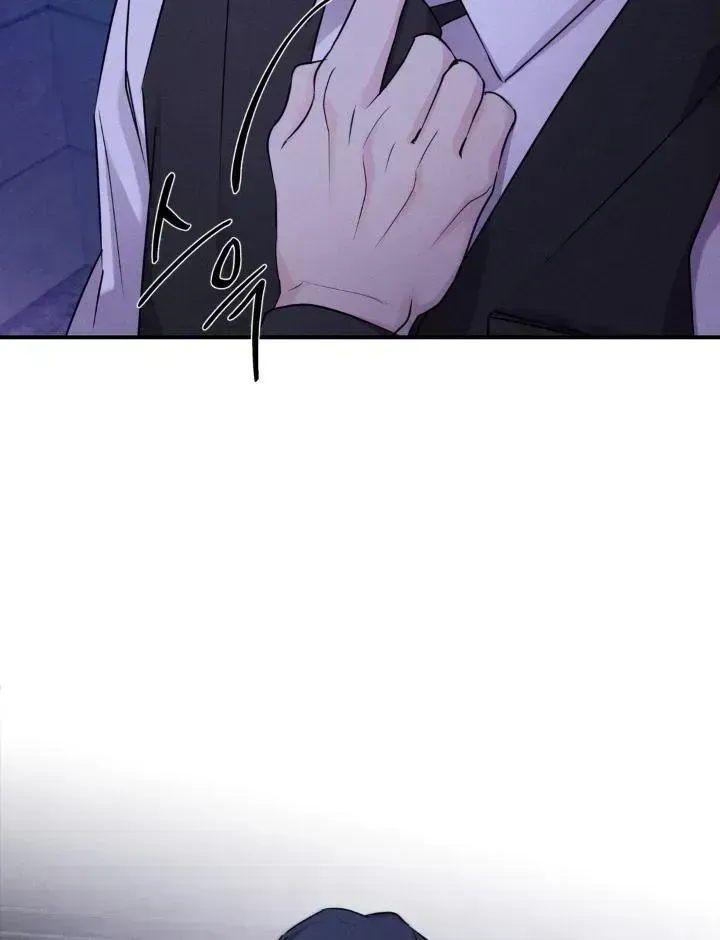 Yang Energy Chapter 1.6 page 45 - 