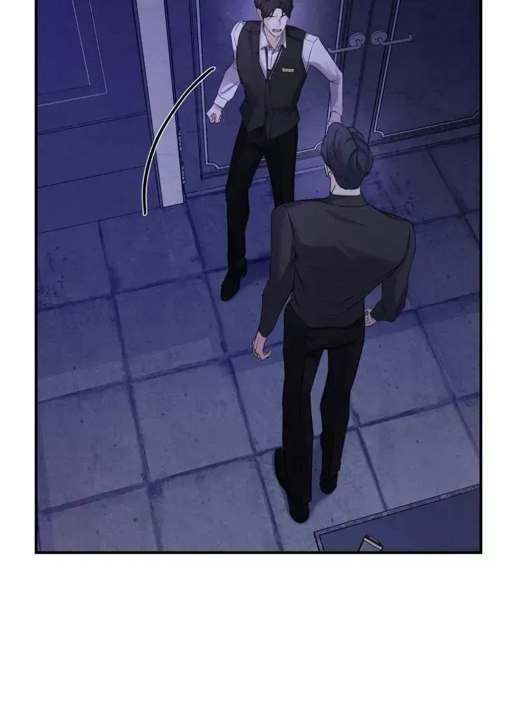 Yang Energy Chapter 1.6 page 50 - 