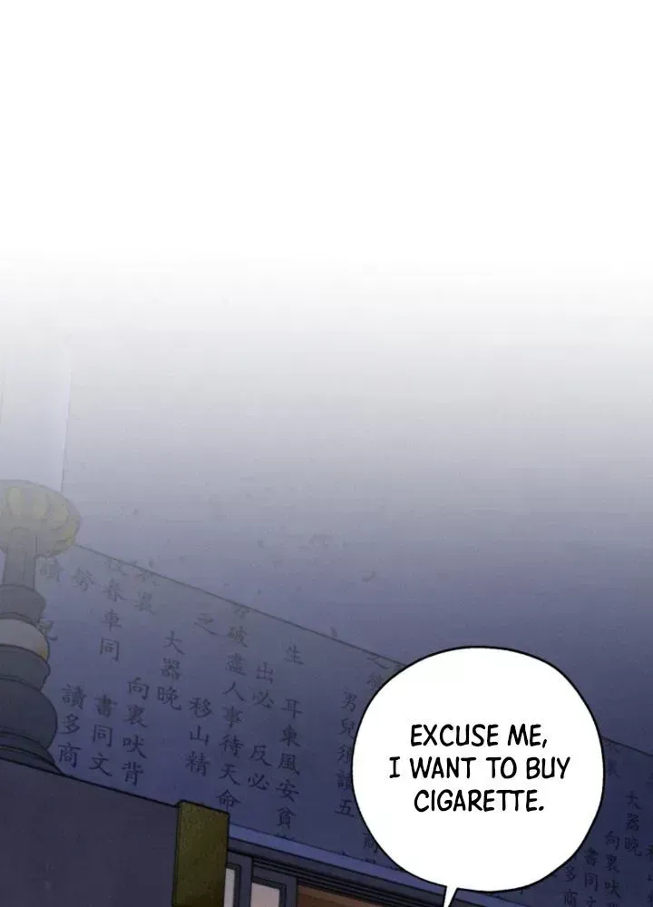 Yang Energy Chapter 1.6 page 77 - 