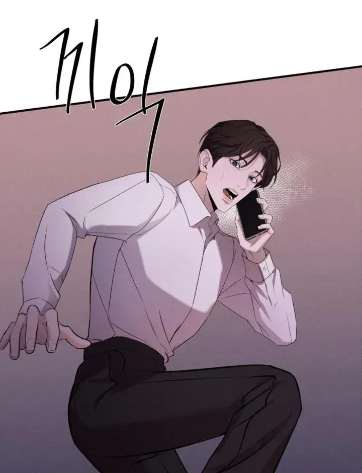 Yang Energy Chapter 1.6 page 91 - 