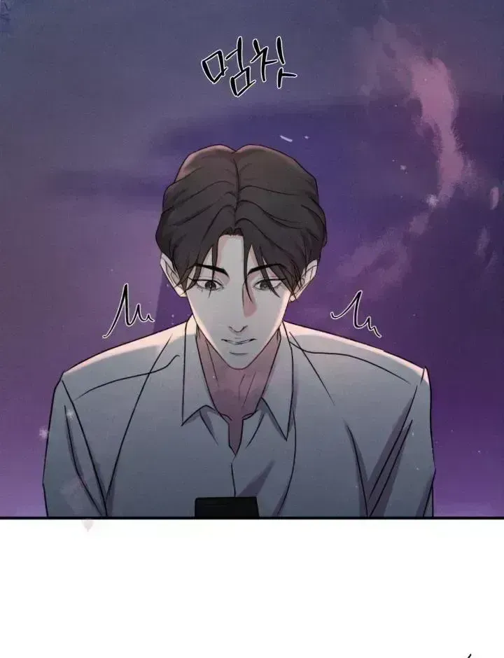 Yang Energy Chapter 1.7 page 101 - 