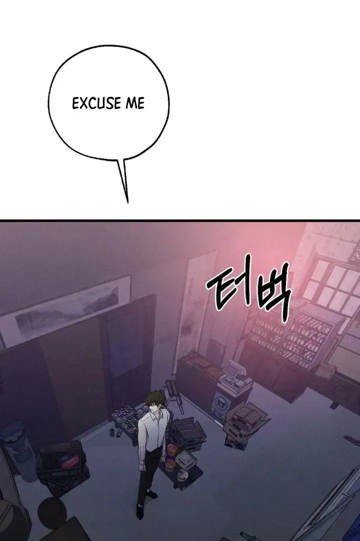 Yang Energy Chapter 1.7 page 75 - 