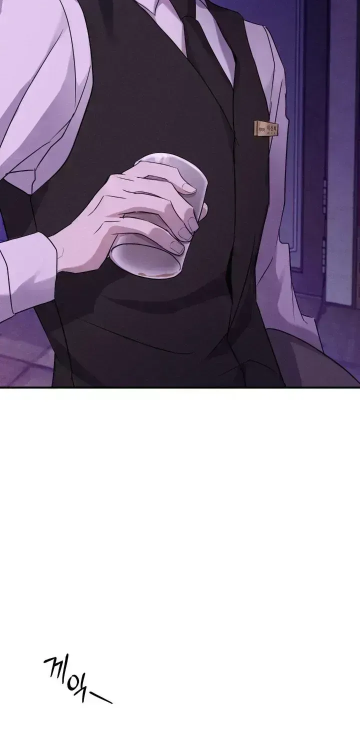 Yang Energy Chapter 1.8 page 22 - 