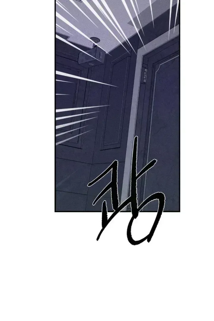 Yang Energy Chapter 1.8 page 55 - 
