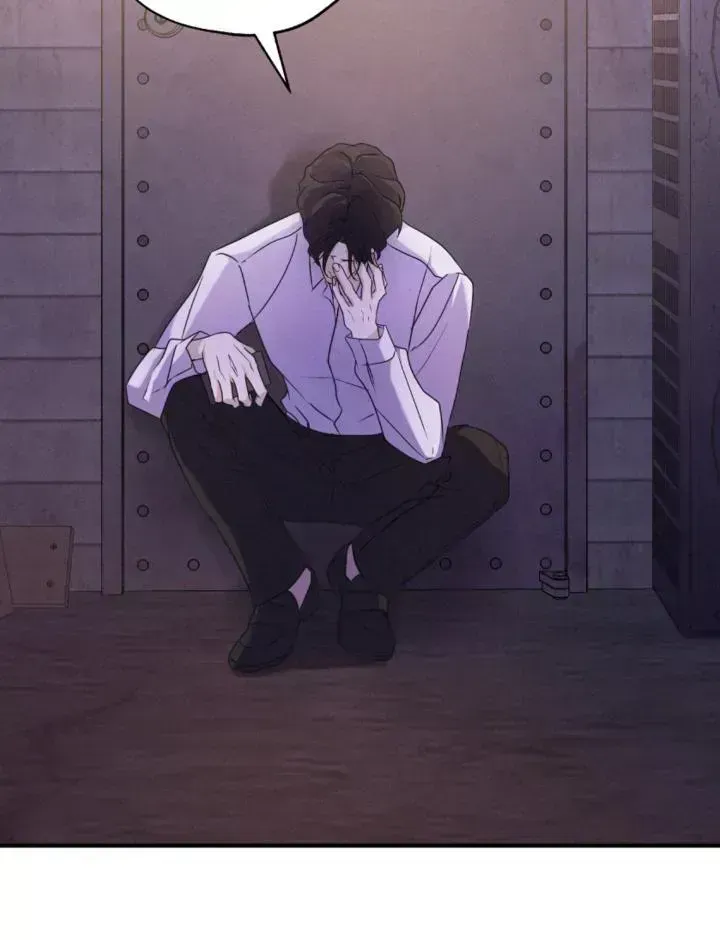 Yang Energy Chapter 1.8 page 63 - 