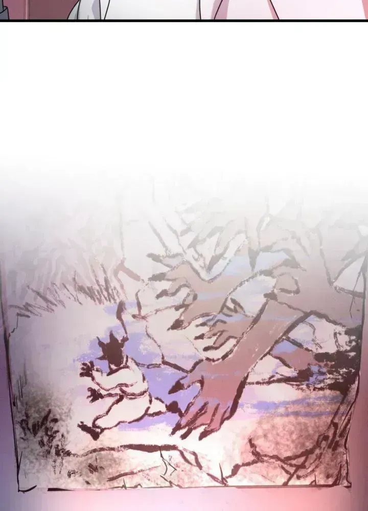 Yang Energy Chapter 1.8 page 81 - 