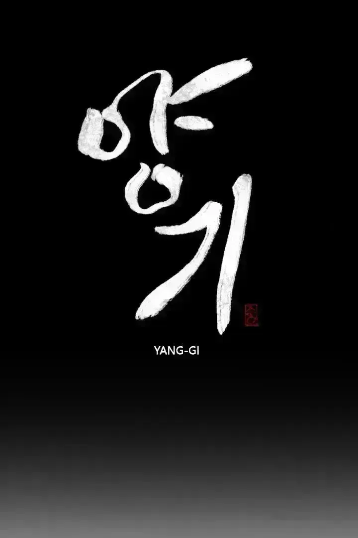 Yang Energy Chapter 1.9 page 173 - 