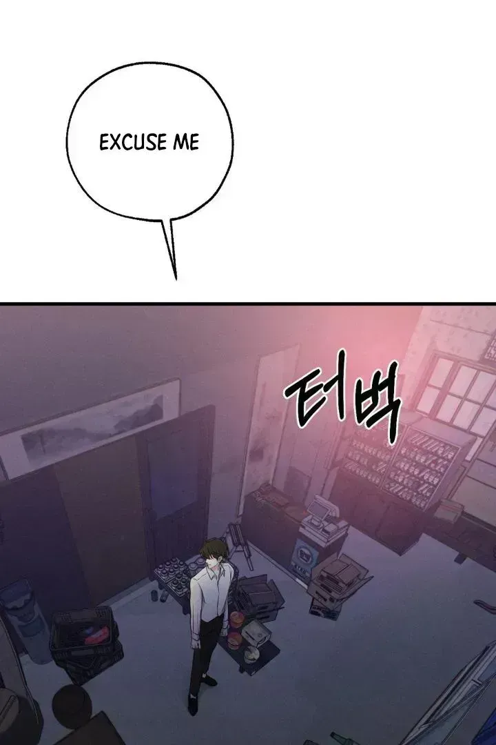 Yang Energy Chapter 1.9 page 75 - 