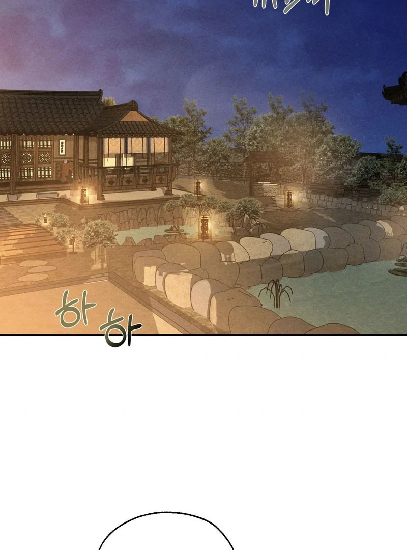 Yang Energy Chapter 13 page 2 - 