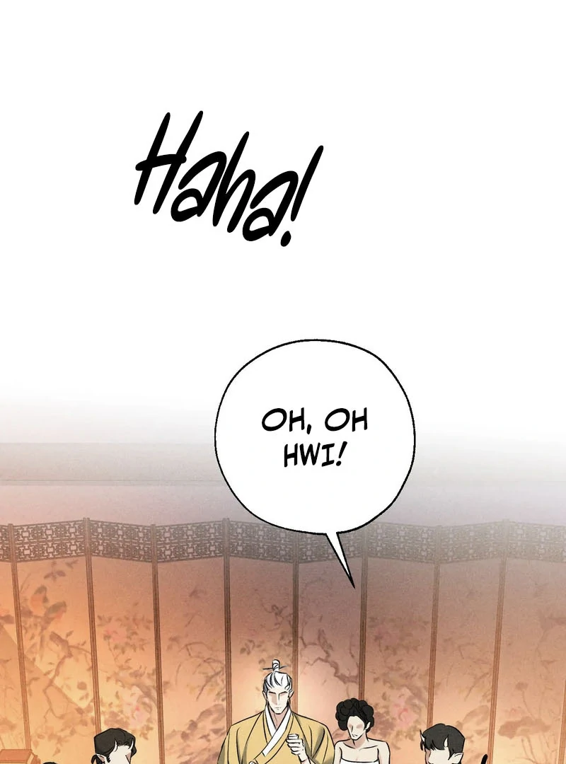 Yang Energy Chapter 13 page 11 - 