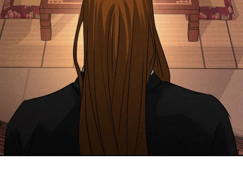 Yang Energy Chapter 13 page 13 - 