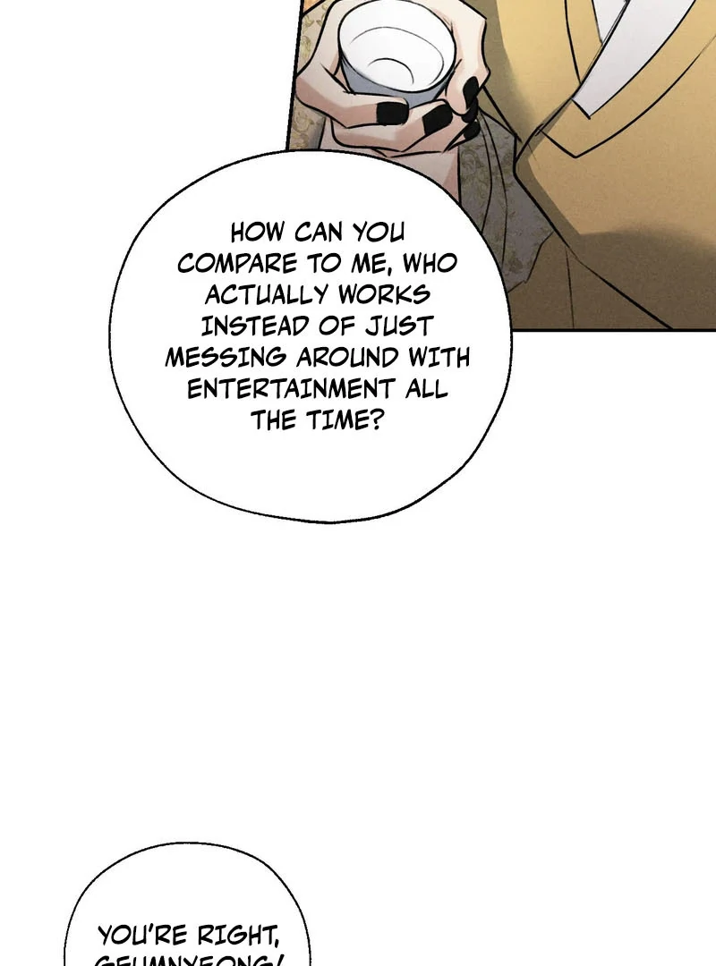 Yang Energy Chapter 13 page 21 - 