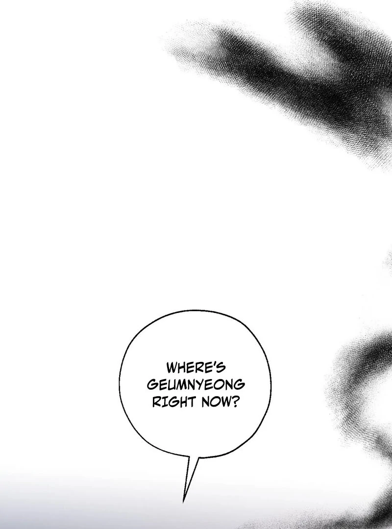 Yang Energy Chapter 13 page 4 - 