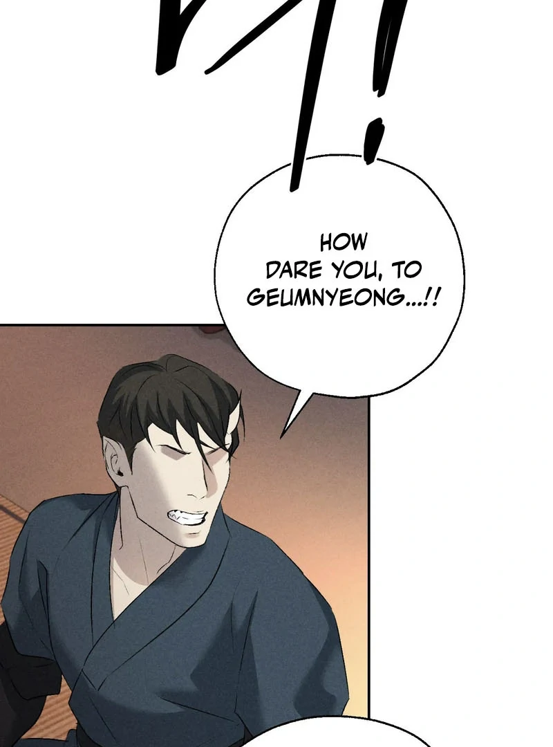 Yang Energy Chapter 13 page 31 - 