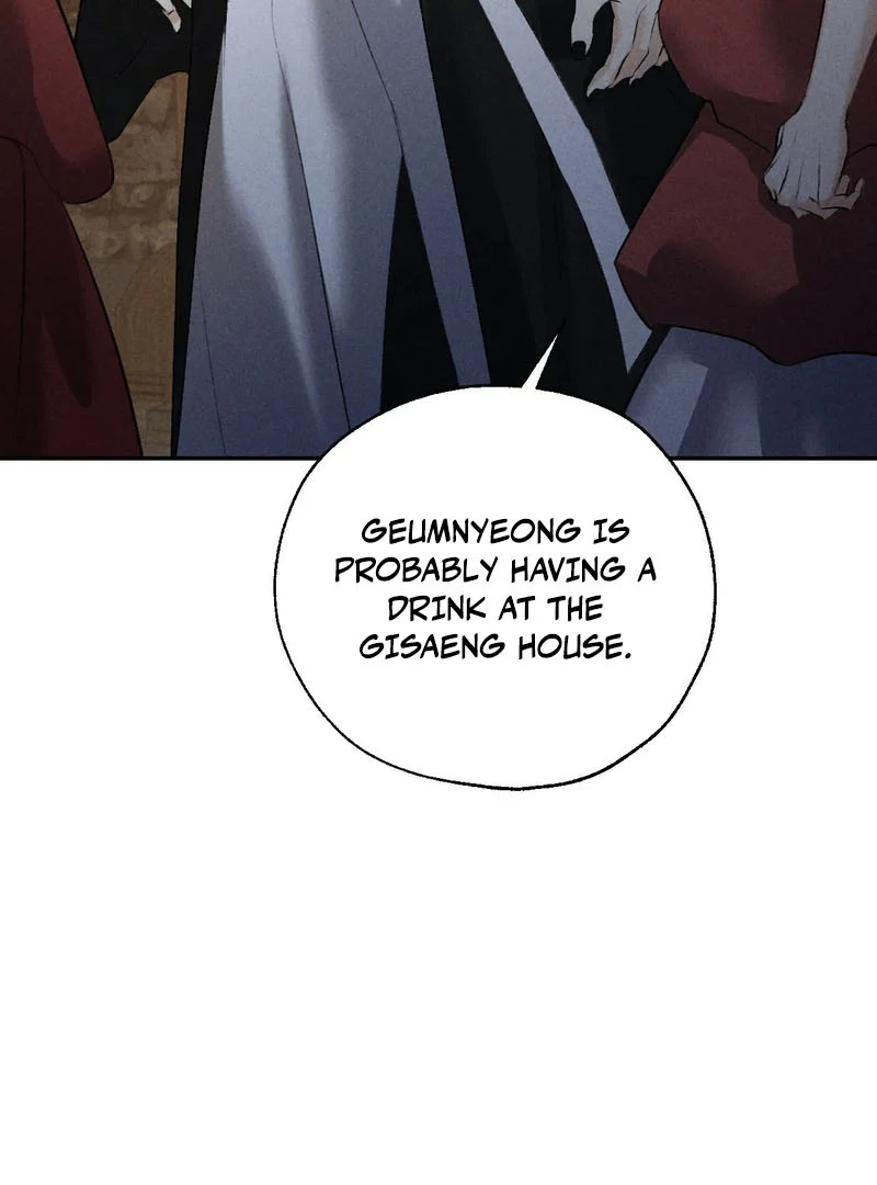 Yang Energy Chapter 13 page 6 - 