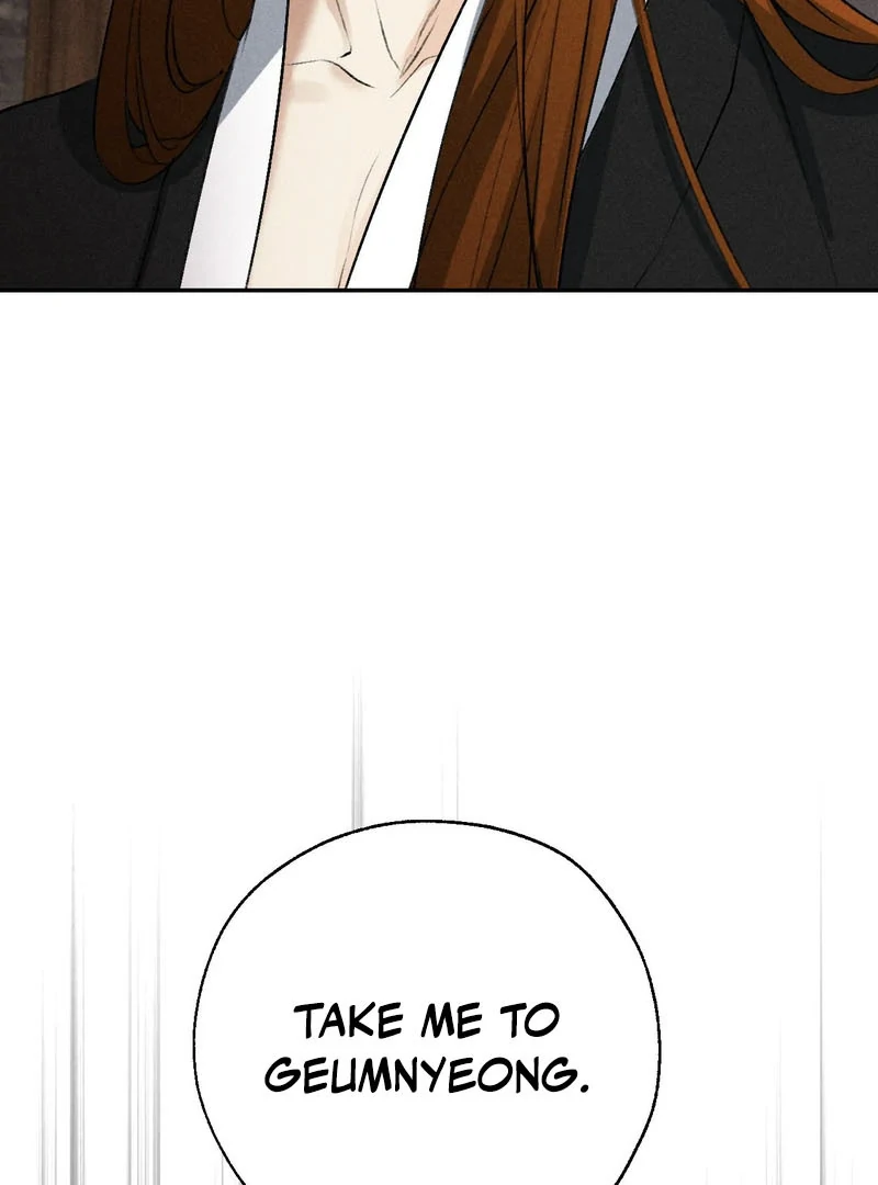 Yang Energy Chapter 13 page 8 - 