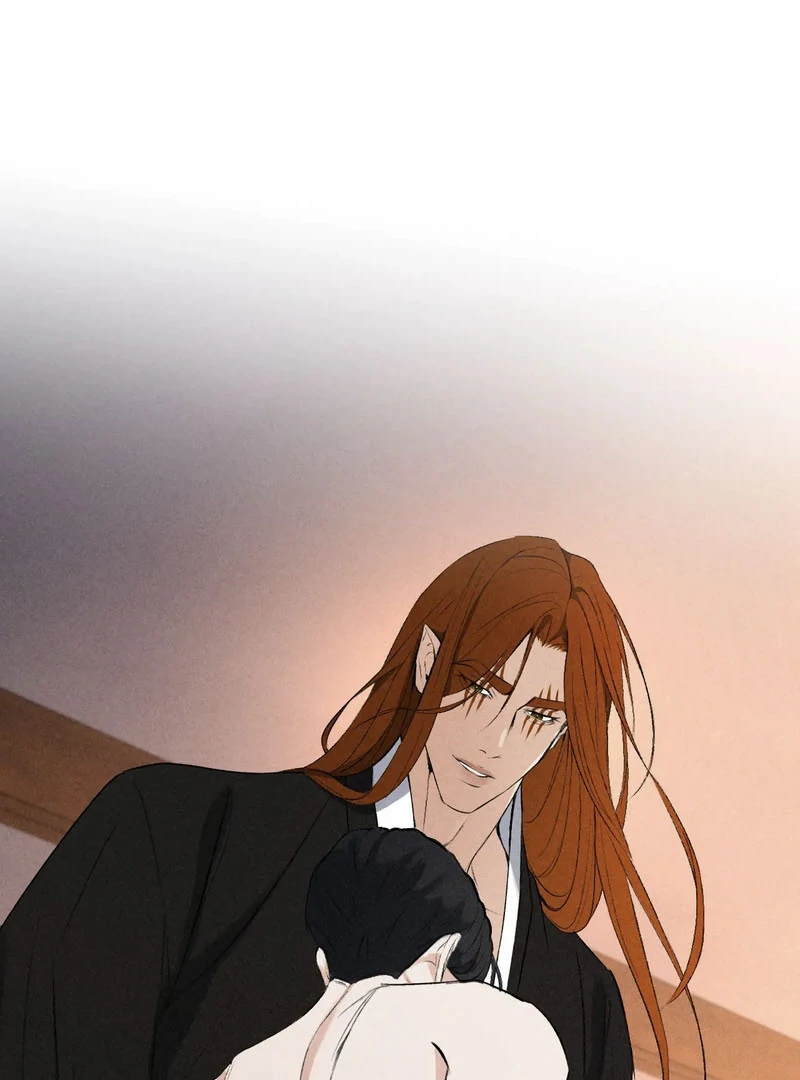 Yang Energy Chapter 13 page 73 - 