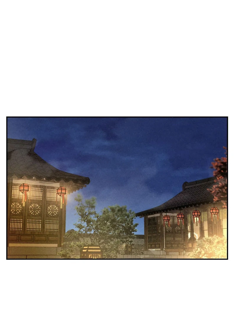 Yang Energy Chapter 13 page 82 - 