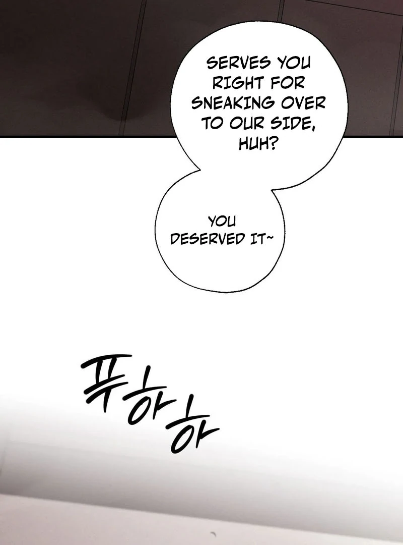Yang Energy Chapter 14 page 18 - 