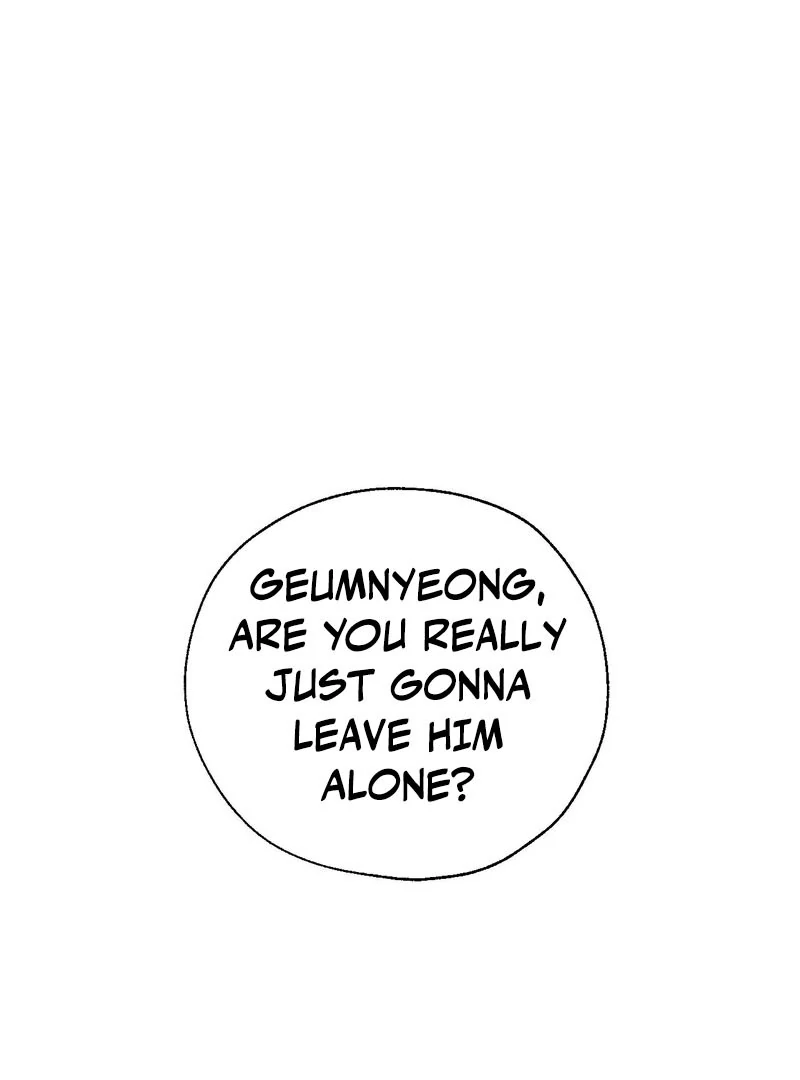Yang Energy Chapter 14 page 3 - 