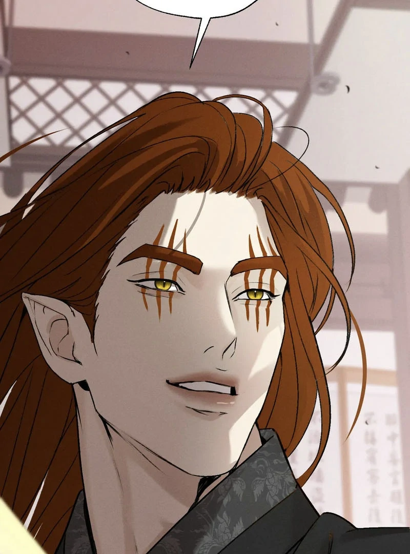 Yang Energy Chapter 14 page 31 - 