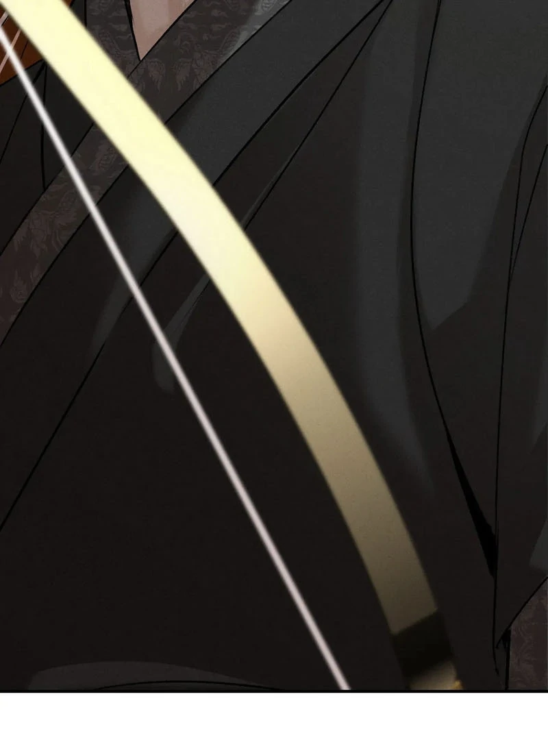 Yang Energy Chapter 14 page 32 - 