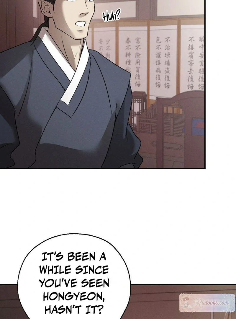 Yang Energy Chapter 14 page 36 - 
