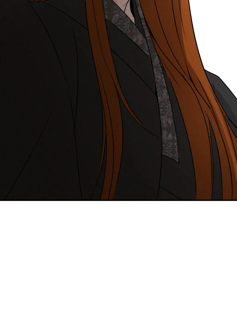 Yang Energy Chapter 14 page 43 - 