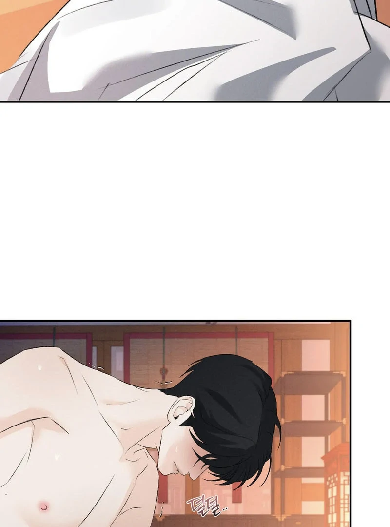 Yang Energy Chapter 14 page 47 - 