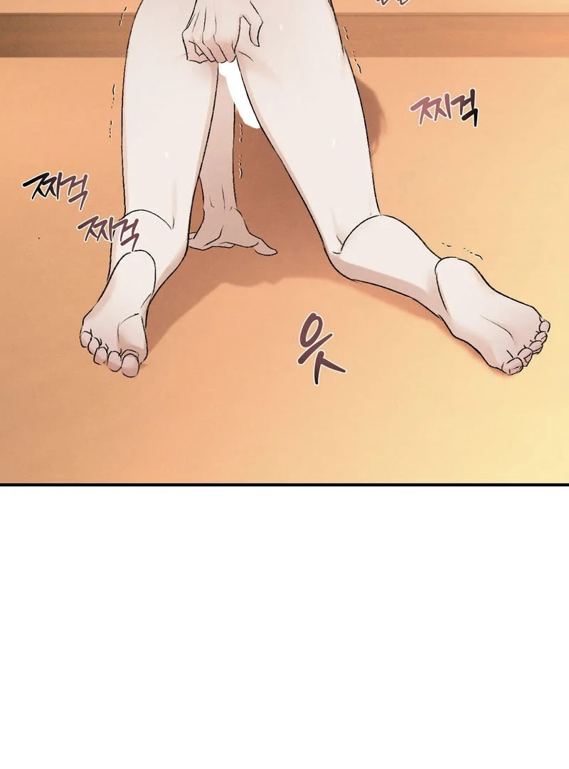 Yang Energy Chapter 14 page 50 - 